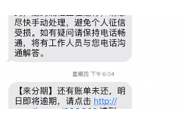 南和讨债公司如何把握上门催款的时机